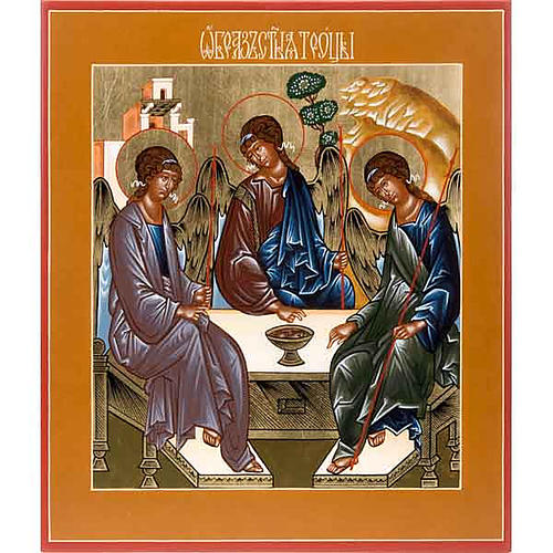 Icon of the Holy Trinity with red border 1