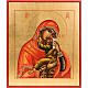 Icona Madonna Umilenie s1