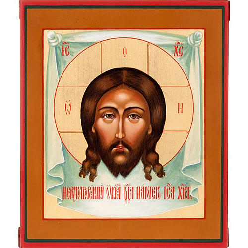 Icon of Christ Mandylion with decor 1