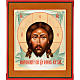 Icon of Christ Mandylion with decor s1
