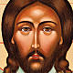 Icon of Christ Mandylion with decor s3