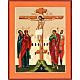 Icon of the Crucifixion s1