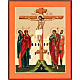 Icona Crocifissione Russia s1