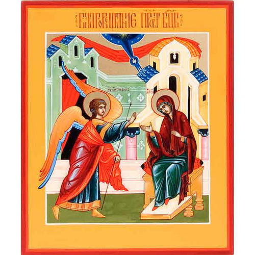 Icon of the Annunciation-small 1