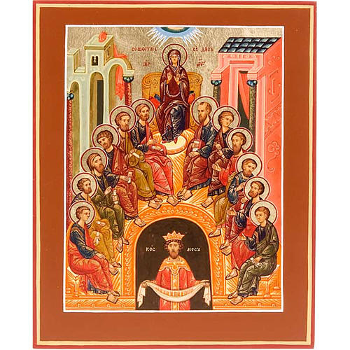 Ikona Pentecoste Rosja 1