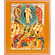 Icona Trasfigurazione di Cristo s1