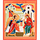 Icon of the Annunciation s1