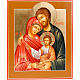 Icona Sacra Famiglia ortodossa Russa s1