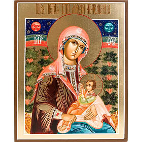 Icone Russia dipinte: Icona Madonna del latte: la Nutrice