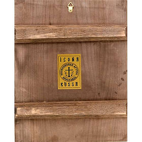 Icone Russia dipinte: Icona Madonna del latte: la Nutrice