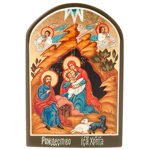 Icona russa Natività 6x9 cm 1