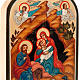 Icona russa Natività 6x9 cm s4