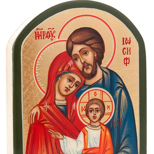 Russische Ikone Heilige Familie grüner Rahmen 6x9 cm 4