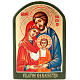 Russische Ikone Heilige Familie grüner Rahmen 6x9 cm s1