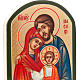Russische Ikone Heilige Familie grüner Rahmen 6x9 cm s4