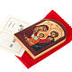 Russische Ikone Heilige Familie brauner Rahmen 6x9 cm s2