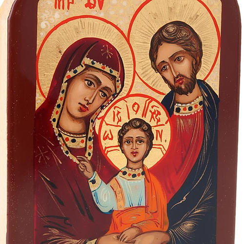 Icône russe sainte famille 6x9 cm cadre marron 4