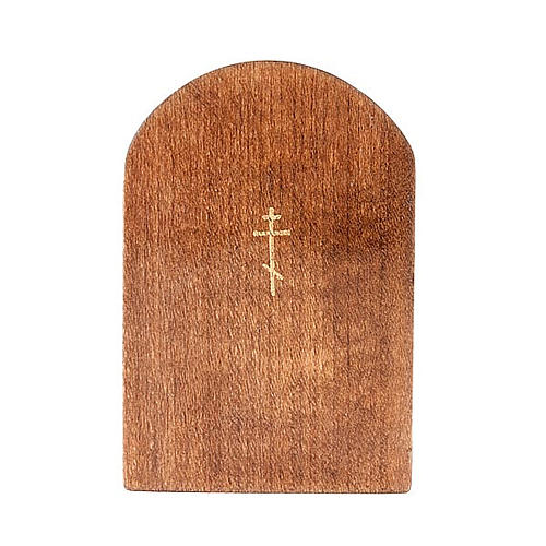 Icône russe sainte trinité, 6x9 cm 3