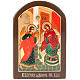 Icona russa Annunciazione 6x9 cm s1