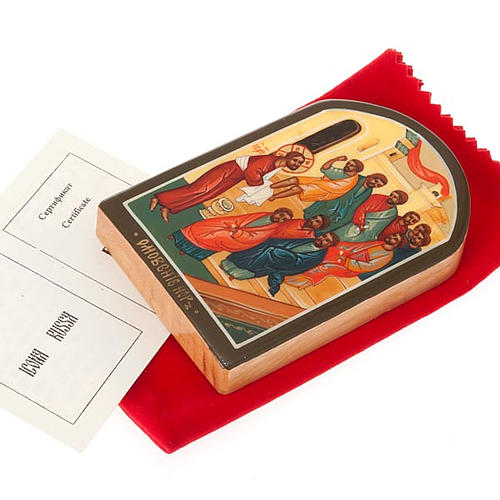 Russische Ikone Fußwaschung 6x9 cm 2