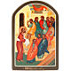 Russian icon foot washing s1