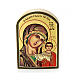 Russian icon Our Lady of Kazan s1