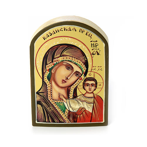 Ícono ruso Virgen de Kazan 6x9cm 1