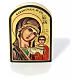 Ícono ruso Virgen de Kazan 6x9cm s3