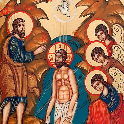 Russische Ikone Taufe Jesu 6x9 cm 4