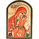 Russian icon Mother of God of Kikkotissa s1