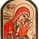 Russian icon Mother of God of Kikkotissa s4