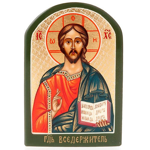 Russian icon Jesus Christ Pantocrator blue and gold cloak 1