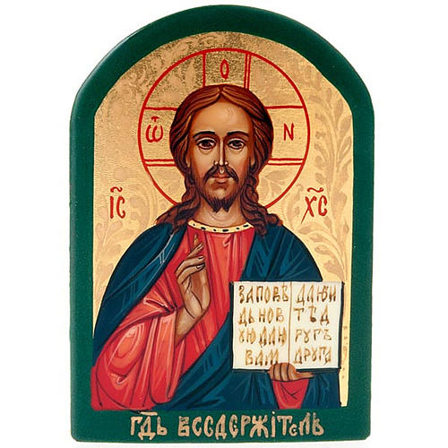 Russian icon Jesus Christ Pantocrator blue cloak 1