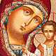 Russian icon, Our Lady of Kazan s4