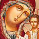 Ícono de la Virgen de Kazan Rusia 22x27 cm s4
