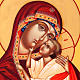 Icona russa Vergine di Yaroslavl 22x27 cm s4