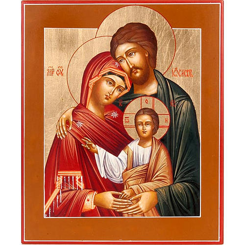 Russische Ikone Heilige Familie 22x27 cm 1