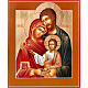 Russische Ikone Heilige Familie 22x27 cm s1