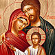 Russische Ikone Heilige Familie 22x27 cm s2