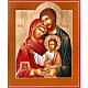 Icona russa Sacra Fam. s1