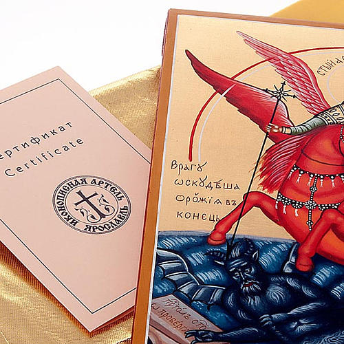 Icône russe St. Michel archange 2