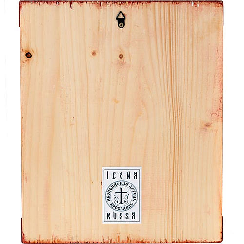 Icône russe St. Michel archange 3