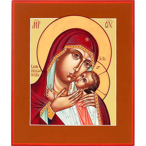 Icona Madre di Dio di Korsun Russia 1