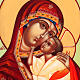 Icono madre de Dios Jaroslav Rusia s3