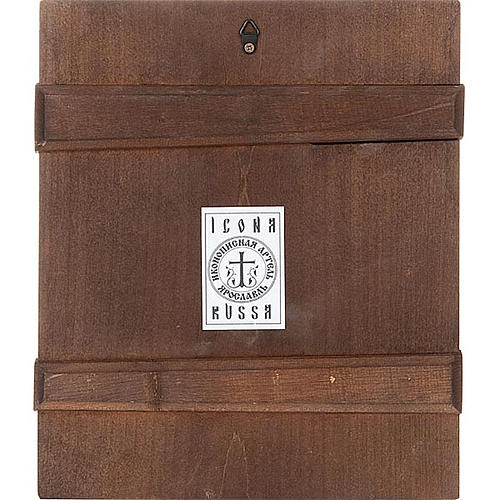 Russian icon, Mother of God of Yaroslavl 2