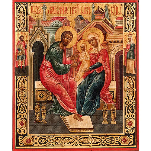 Icono Ruso Joaquín/Ana concepción de María 1