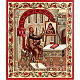 Russische Ikone der Heilige Lukas 26x31 cm s1