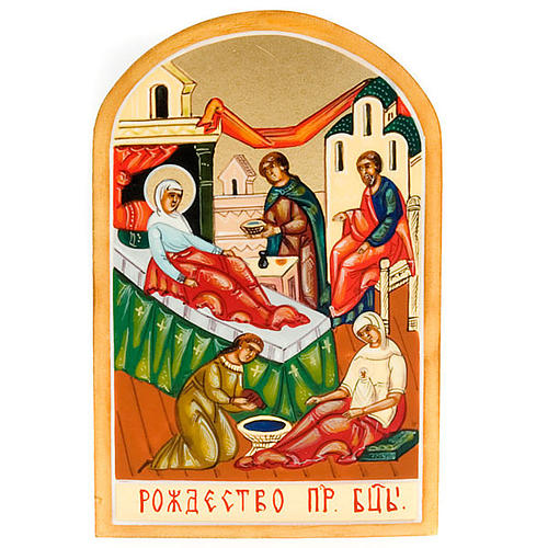 Russische Ikone Geburt von Maria handgemalt 6x9 cm 1