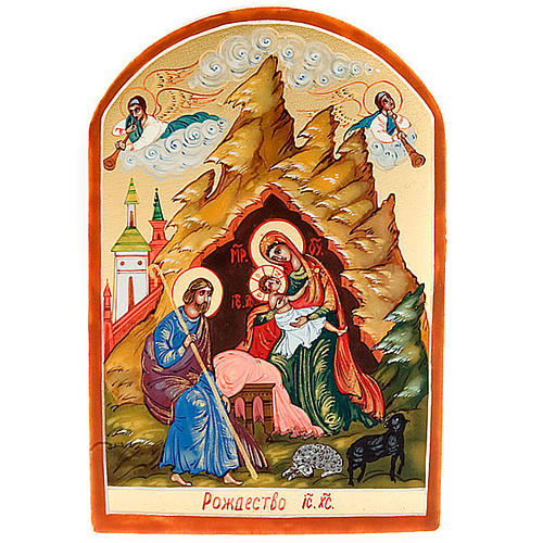 Icona russa Natività di Gesù 6x9 dipinta a mano 1