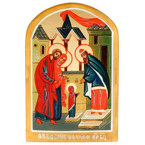 Icona sacra Presentazione Maria al tempio 6x9 Russia 1